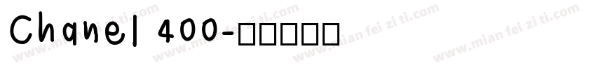 Chanel 400字体转换
